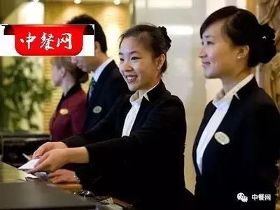 餐饮部经理岗位职责及工作说明书