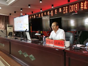 伊金霍洛食药所召开己亥年成吉思汗查干苏鲁克大祭期间餐饮服务单位食品安全培训会